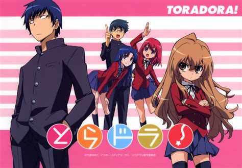 Toradora! .